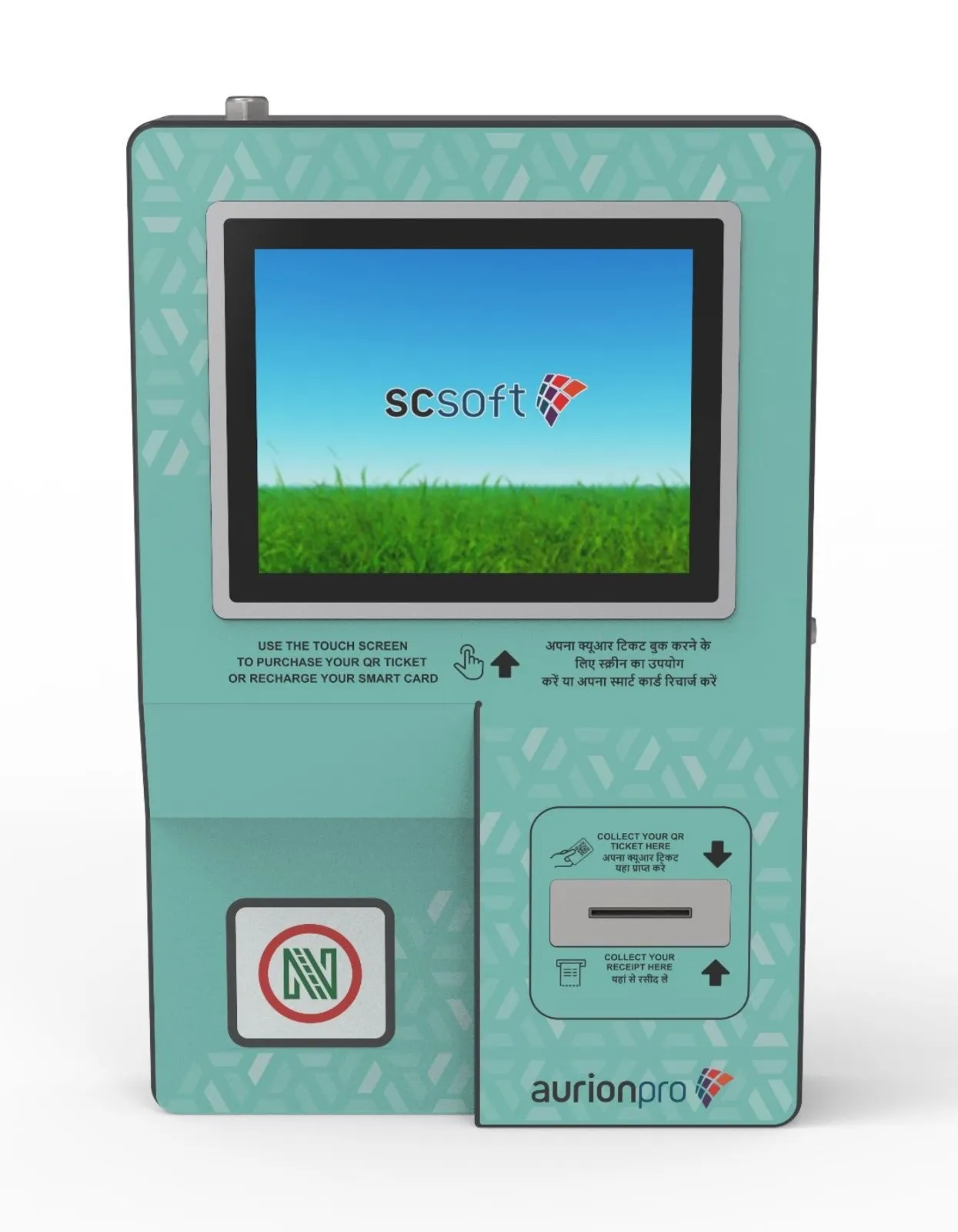 Cashless Ticket Vending Machine (TVM)