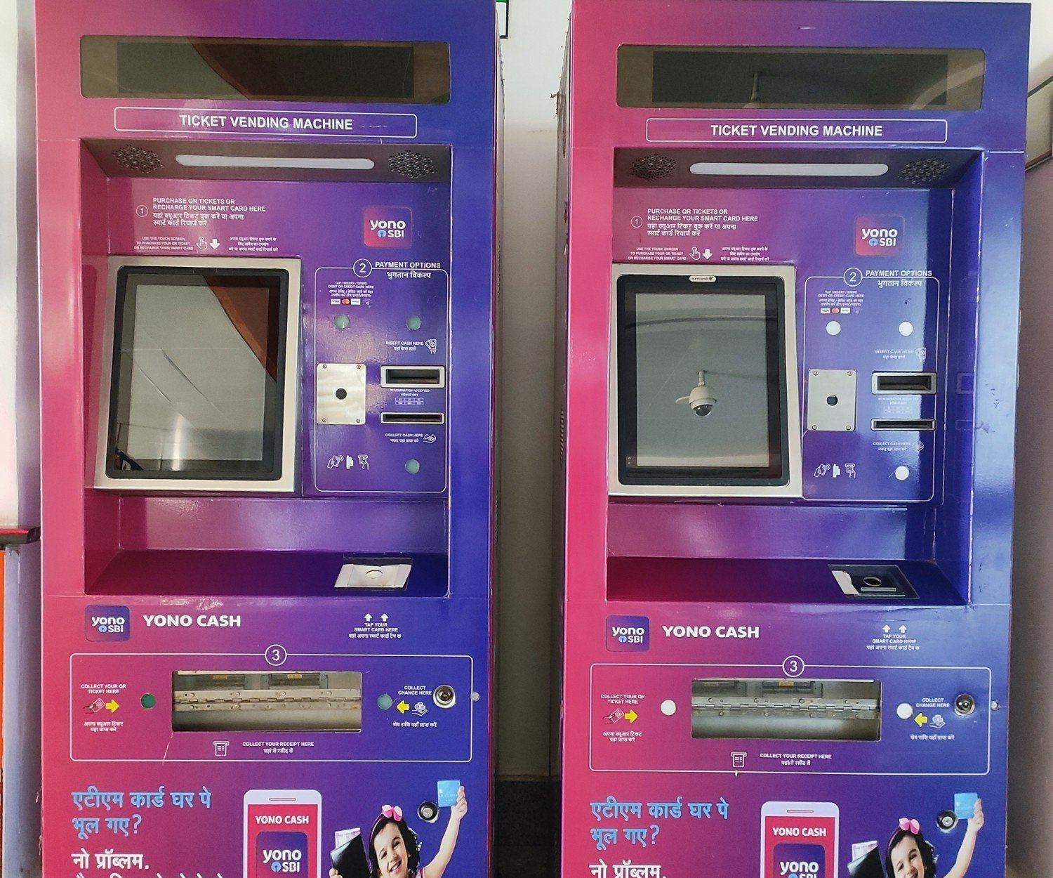 Ticket Vending Machine (TVM) Thumbnail View