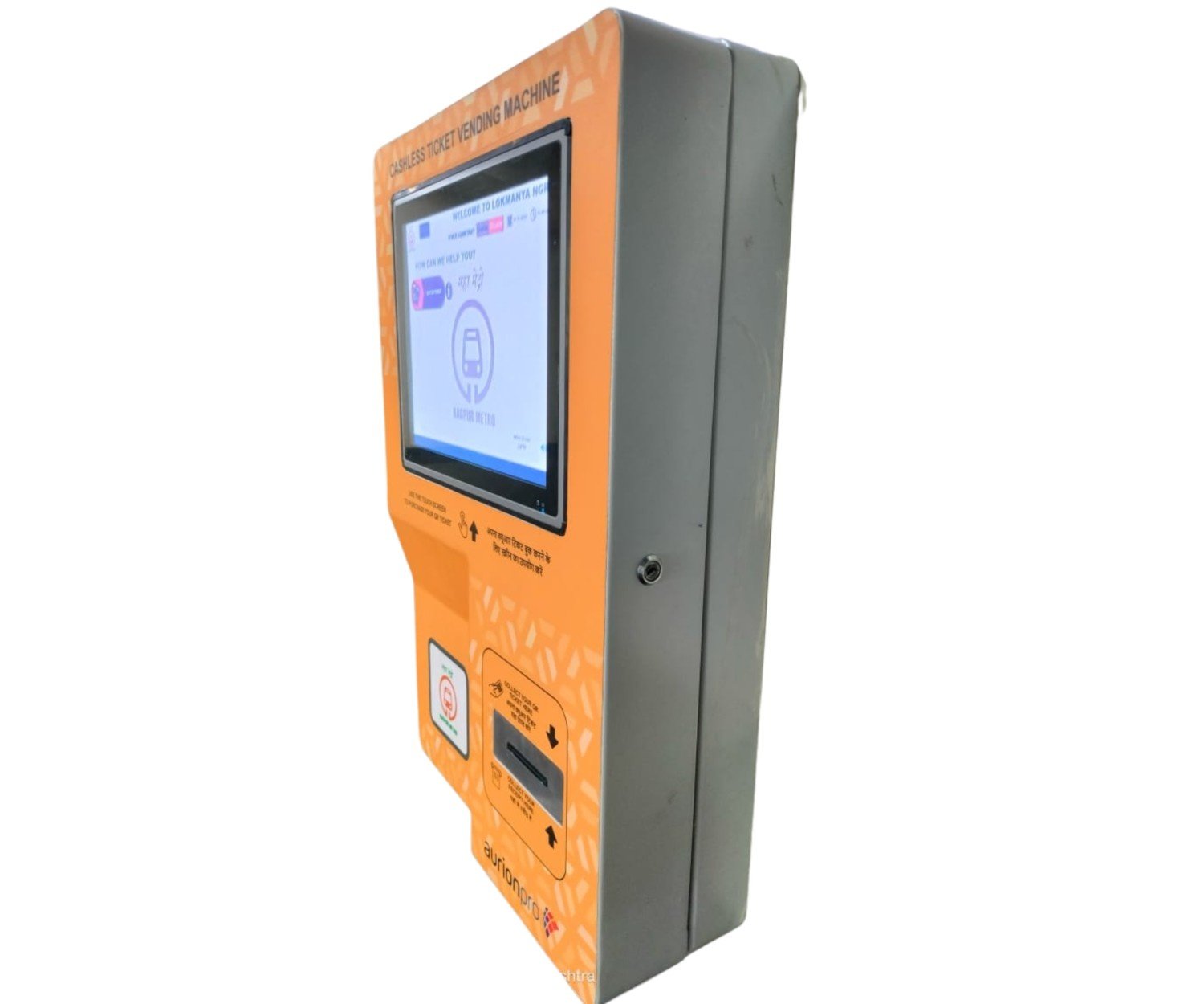 Cashless Ticket Vending Machine (TVM) Thumbnail View