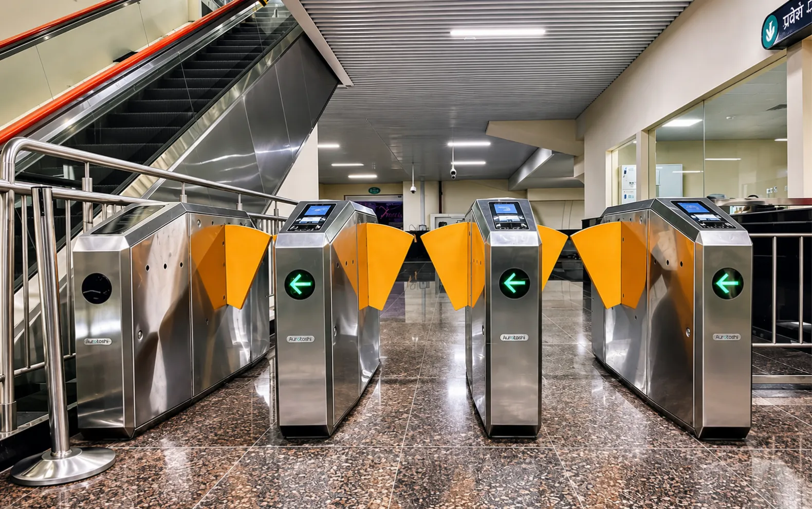 Automatic Fare Collection (AFC) Gates