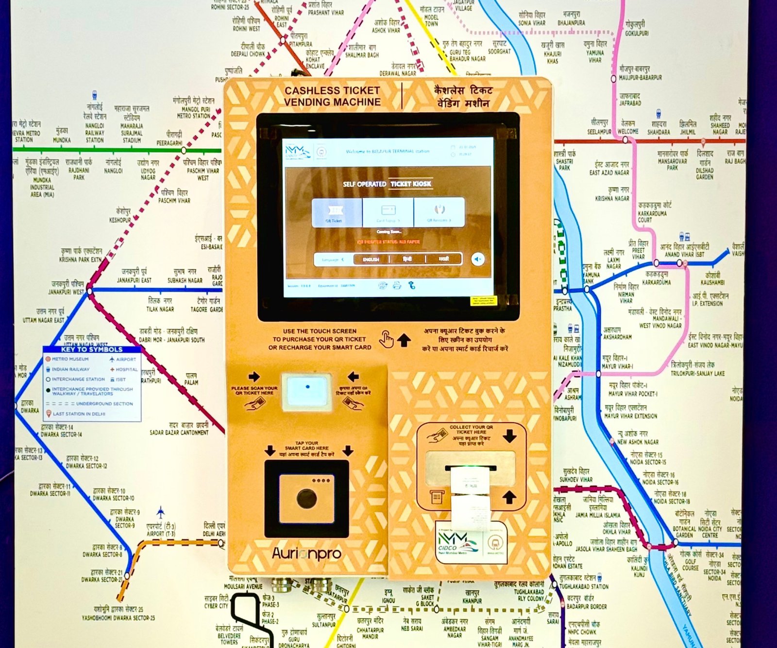 Cashless Ticket Vending Machine (TVM)